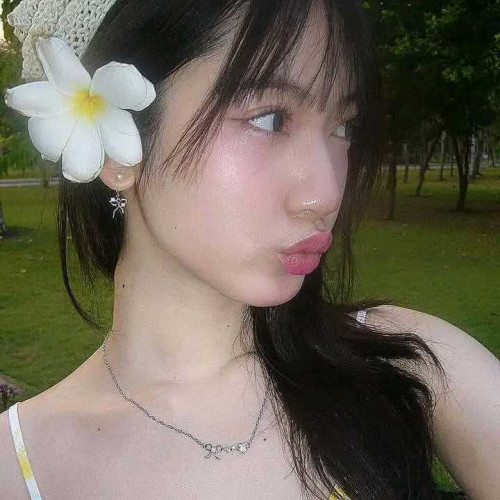 sun s. profile photo
